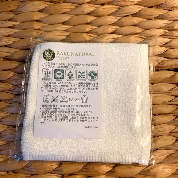 Antibacterial lMini Towels made by Bamboo Fiber - Picture 2 of 3